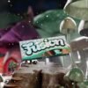 Fusion Bars Thin Mint