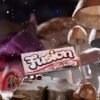 Fusion Bars Rocky Rodeo